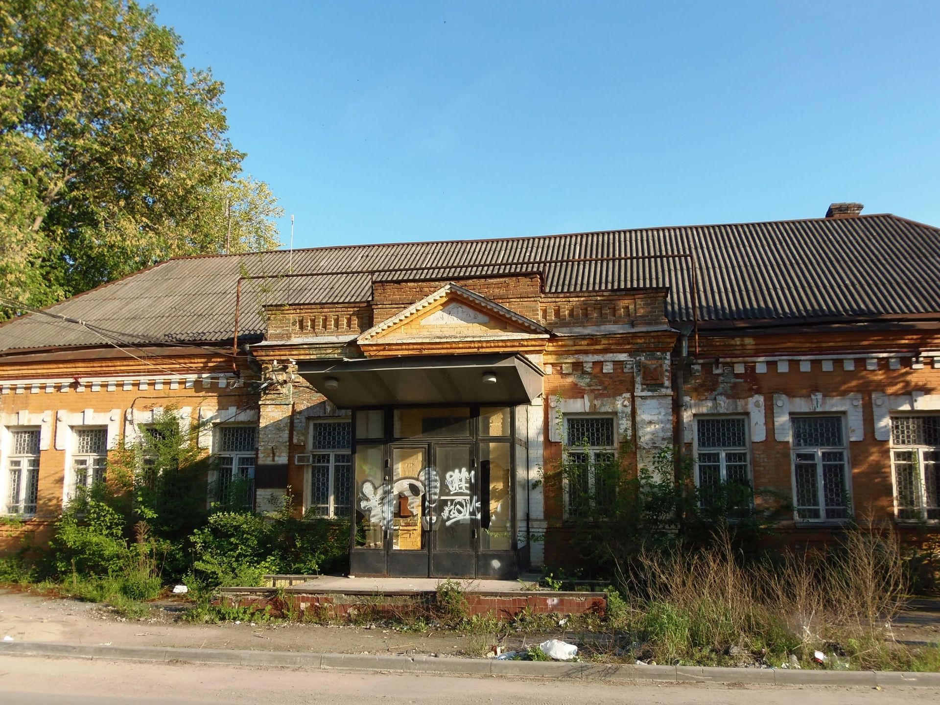 774461368_2584884648581551_7516737038310417389_n 2014 рік