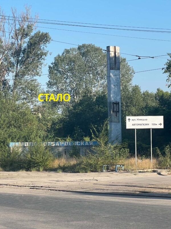 Теперь да