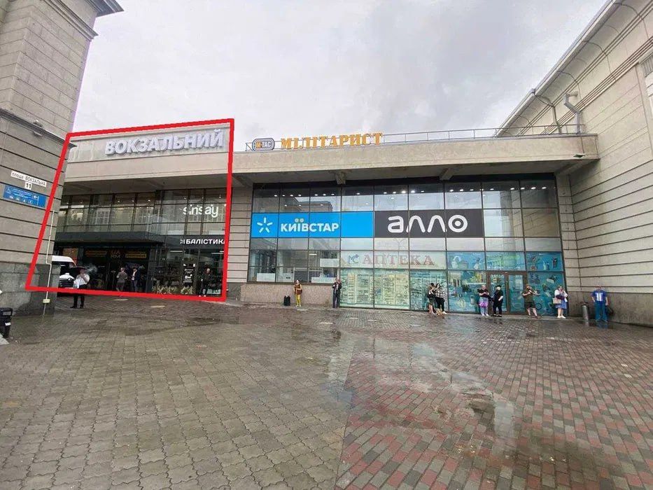 Розташування ТЦ