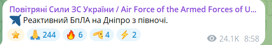 Знімок екрана 2026-09-28 090709