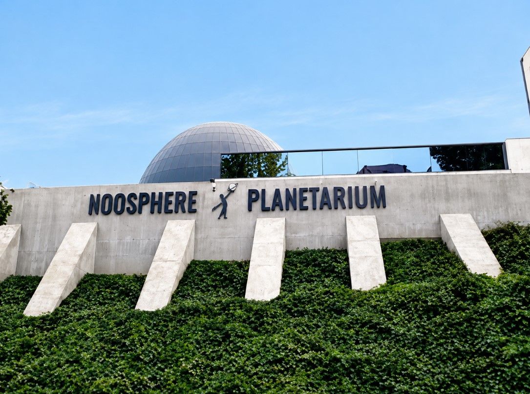 Дніпровський планетарій Noosphere