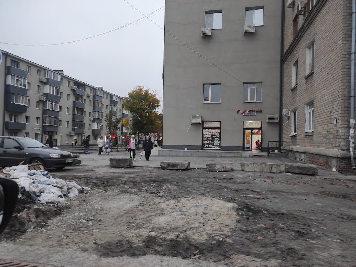 Проїзд заблокований
