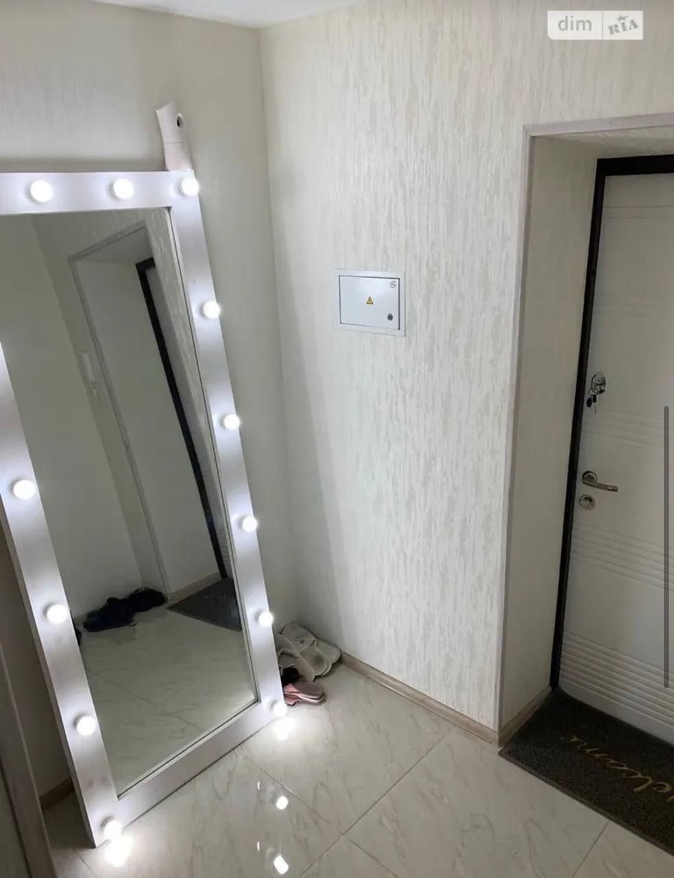Квартира на Запорізькому шосе, 40