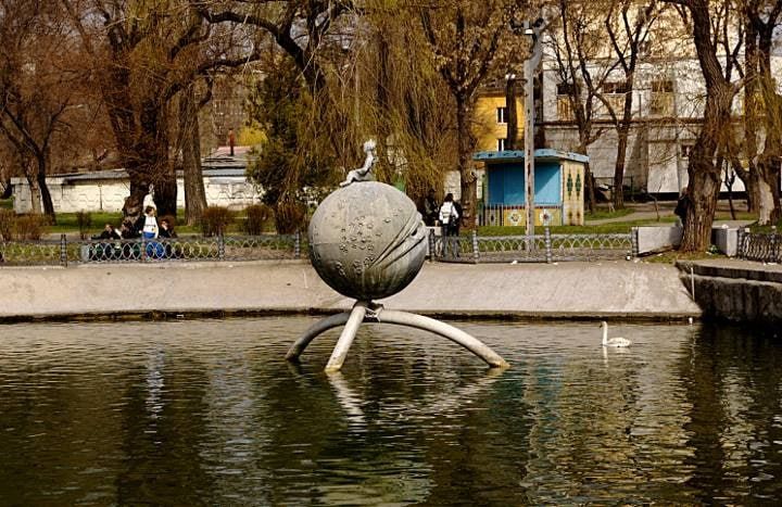  Парк імені Лазаря Глоби