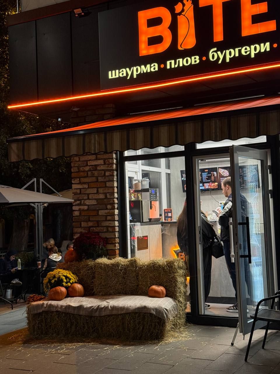 Локація біля BITE, вулиця Калинова, 4