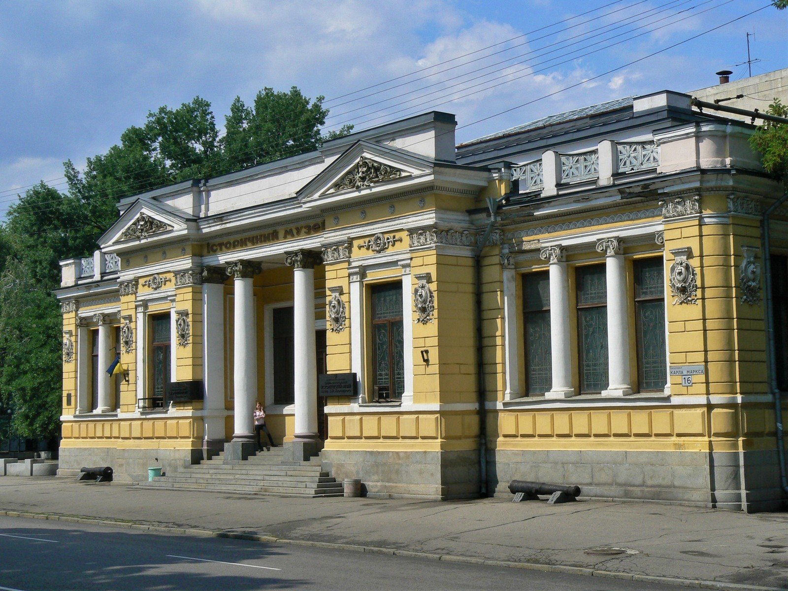 Новости Днепра про Музей Днепра пополнился новыми археологическими находками