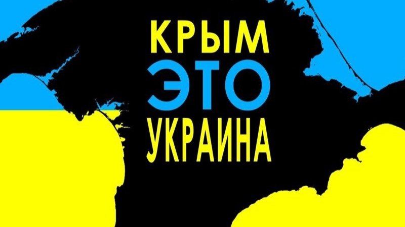 Новости Днепра про Стало известно, почему в Крыму «пропала» семья днепрян с детьми