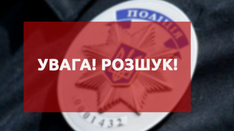 Новости Днепра про Покушение на убийство: полиция ищет свидетелей