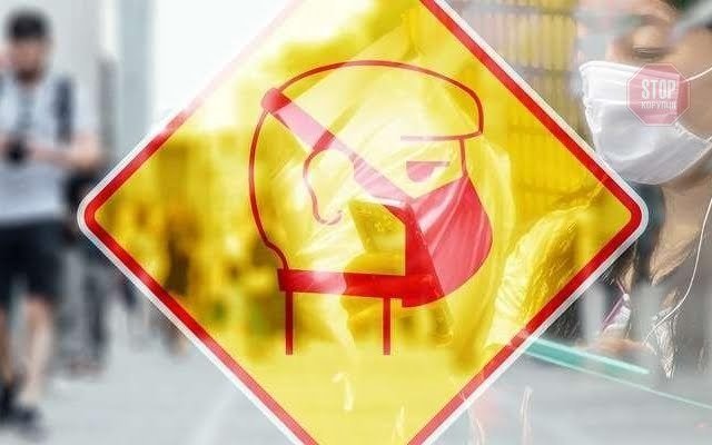 Новости Днепра про Днепропетровщина перешла в новую карантинную зону