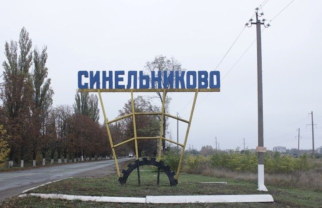 Новости Днепра про Мер Синельниково попросил переселенцев ехать дальше, а не оставаться в городе