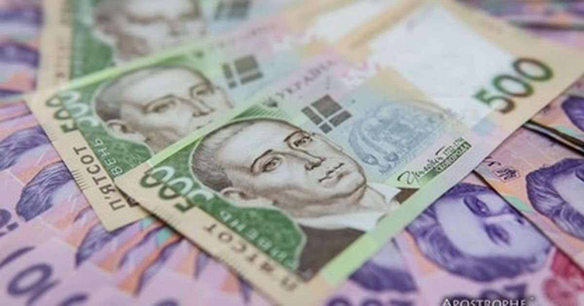 Новости Днепра про Изменился процесс оформления пенсии при потере кормильца: какие нужны документы