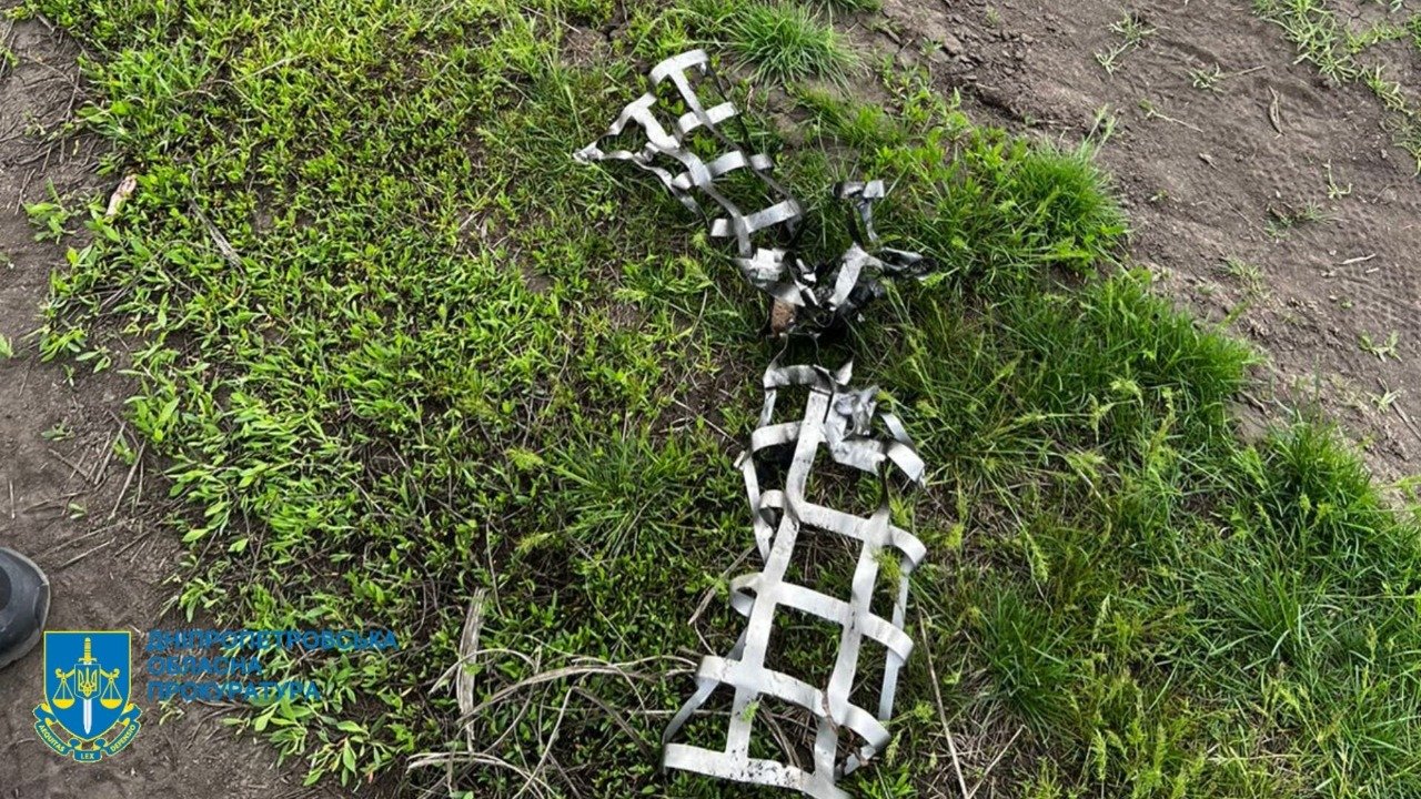 Новости Днепра про На Днепропетровщине погиб мужчина, который подобрал боеприпас: начато расследование