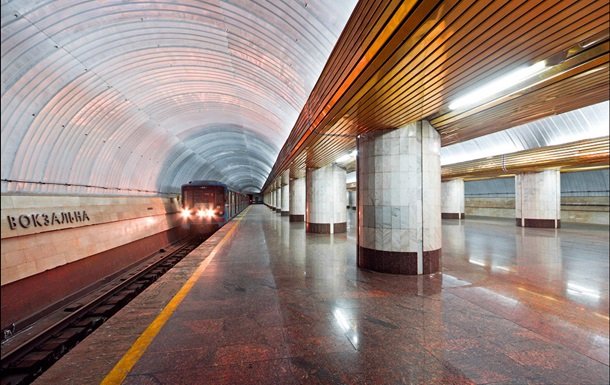 Новости Днепра про В Днепре метро снова станет платным: сколько придётся платить