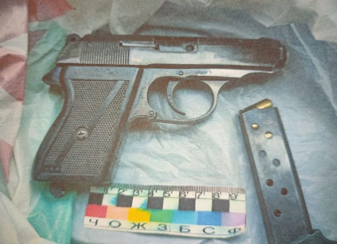 Новости Днепра про Продавал переделанный пистолет: на Днепропетровщине полицейские задержали мужчину