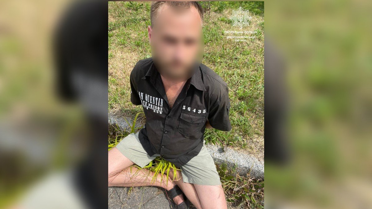 Новости Днепра про В Днепре задержали мужчину с наркотиками и травматическим оружием