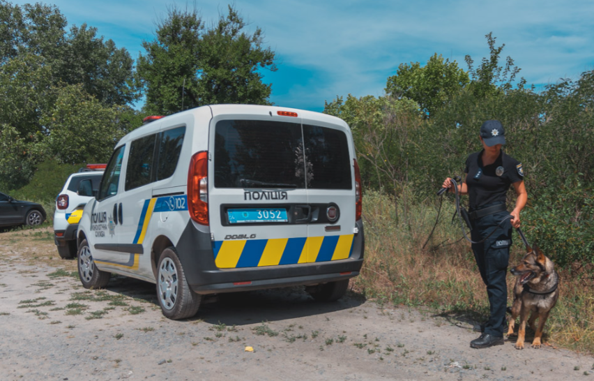 Новости Днепра про На березі кар’єру у Старих Кодаках знайшли розчленоване тіло: коментар поліції