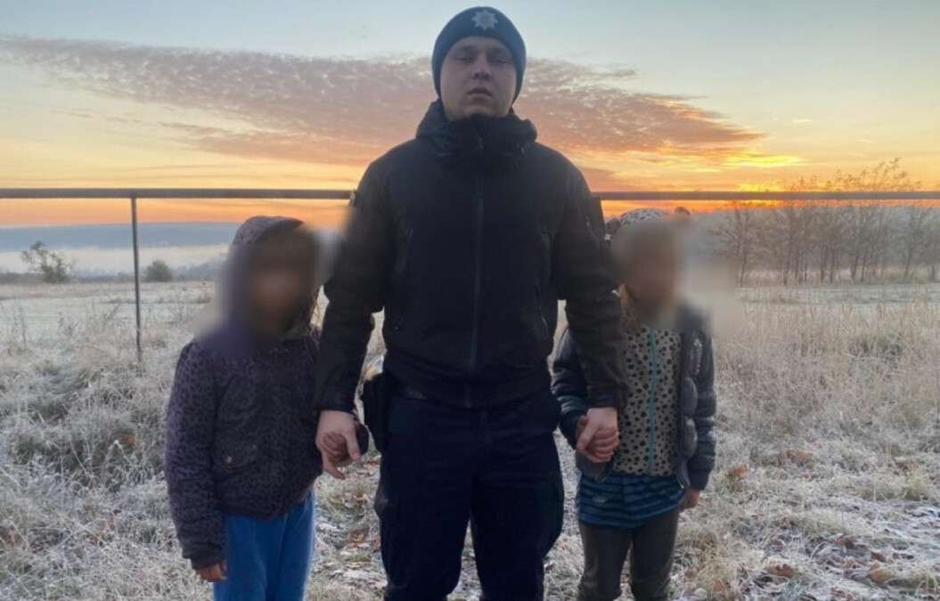 Новости Днепра про На Днепропетровщине потерявшиеся во время прогулки дети ночевали в поле