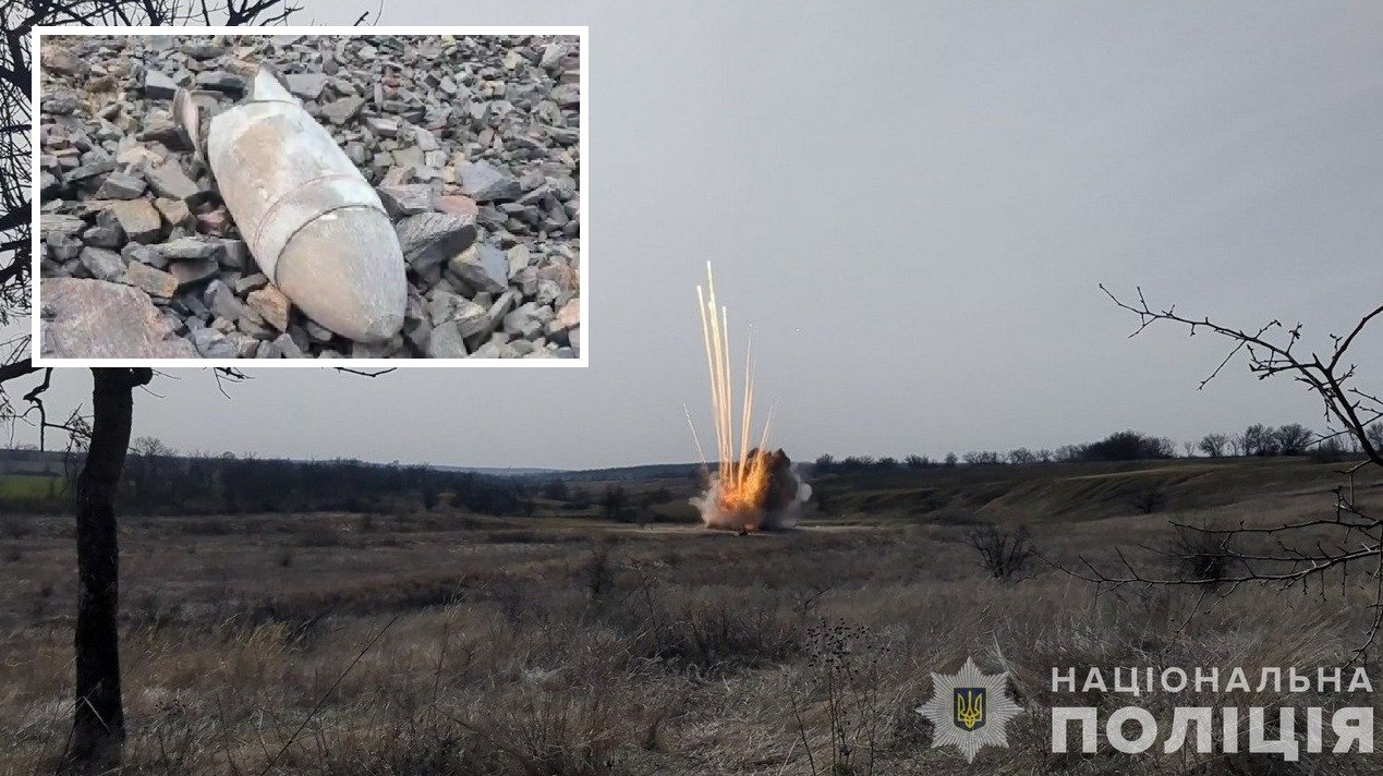 Новини Дніпра про На околиці Кривого Рогу виявили бойову частину ракети: вибухотехніки показали її знешкодження (ВІДЕО)