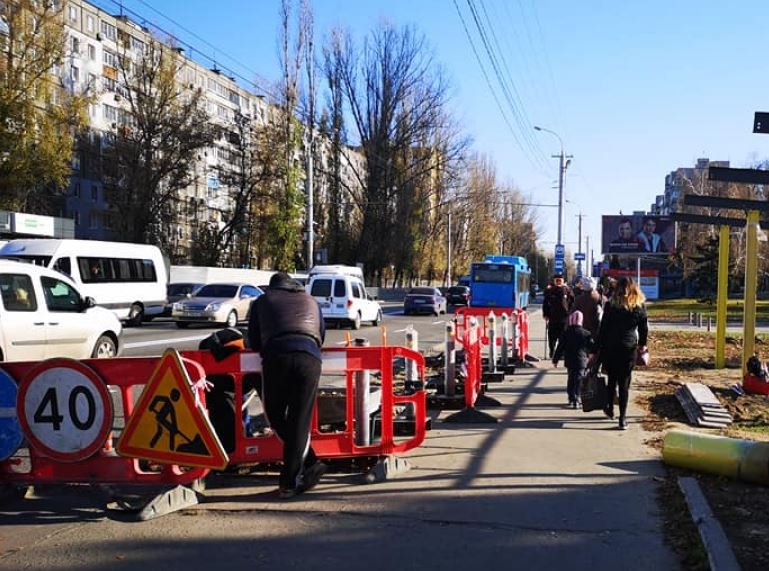 Новини Дніпра про У Дніпрі на п'ять місяців перекриють вулицю Калинову