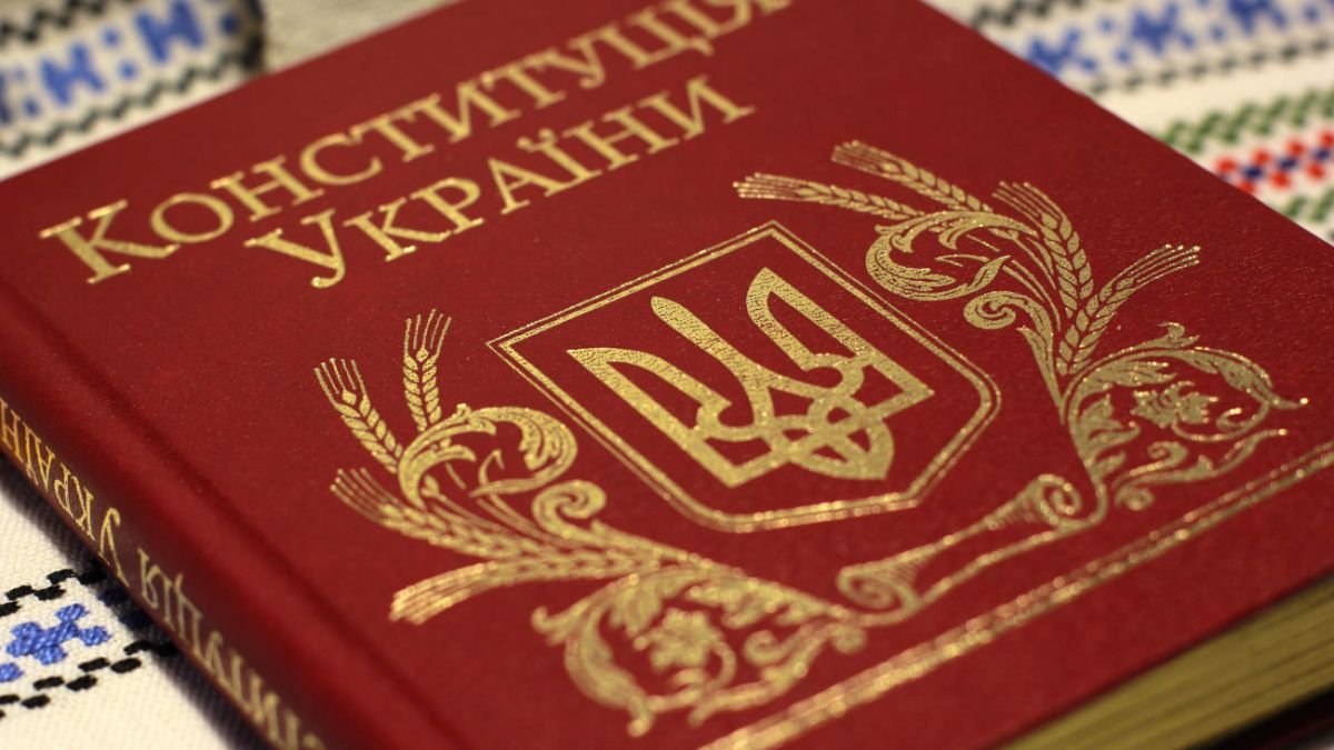 Новини Дніпра про День Конституції України 2024 року: цікаві факти про головний документ країни