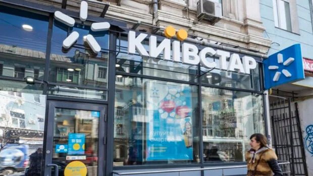 Абоненти “Київстар” скаржаться на проблеми зі зв’язком та інтернетом: що відомо