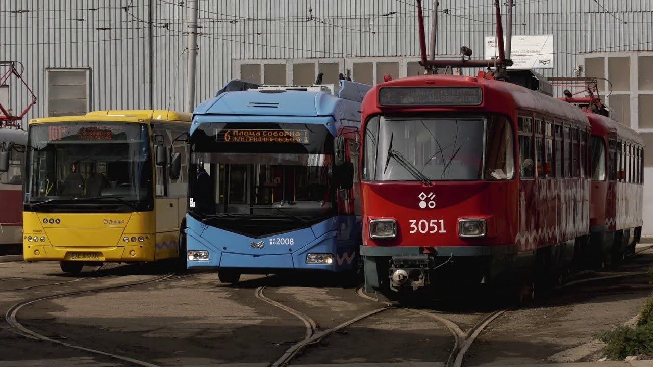 Змінені маршрути та перенесені зупинки: як у Дніпрі працює громадський транспорт 23 вересня