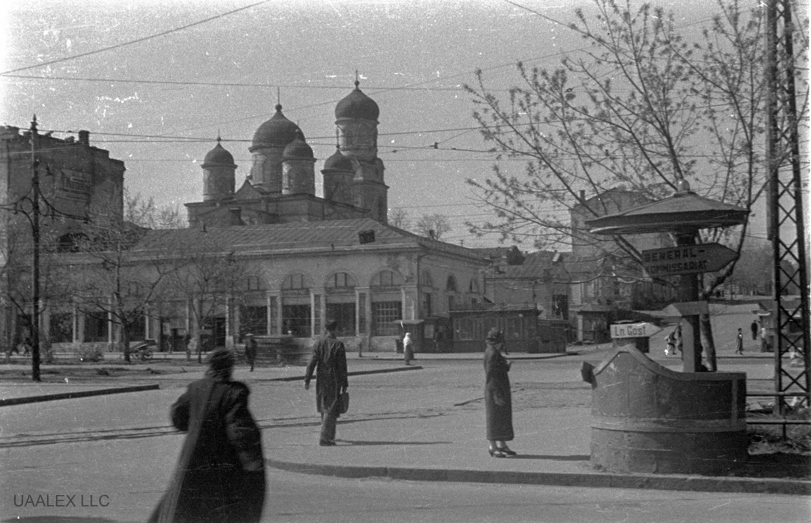 Центр Дніпра майже 100 років тому: маленькі будиночки на місці головної площі міста