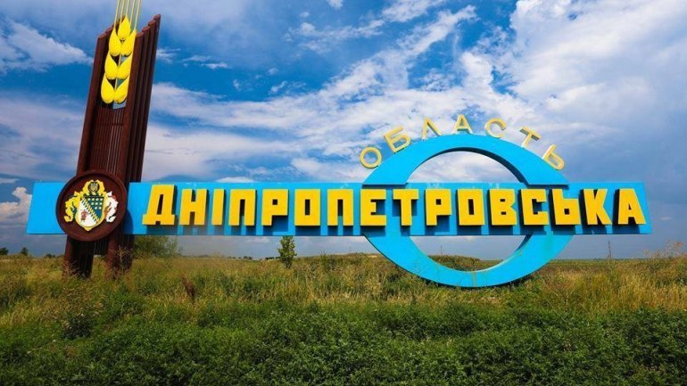 Ворог знову атакував Дніпропетровщину: пошкоджені підприємство та лінія електропередач