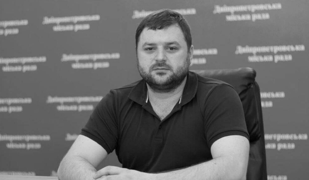 Михаил Лысенко