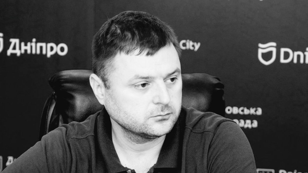 Помер ексзаступник міського голови Дніпра Михайло Лисенко