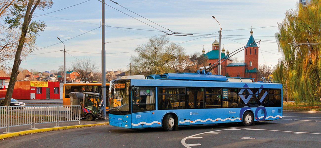 У Дніпрі ввечері 9 жовтня деякі тролейбуси і автобуси курсуватимуть по-іншому