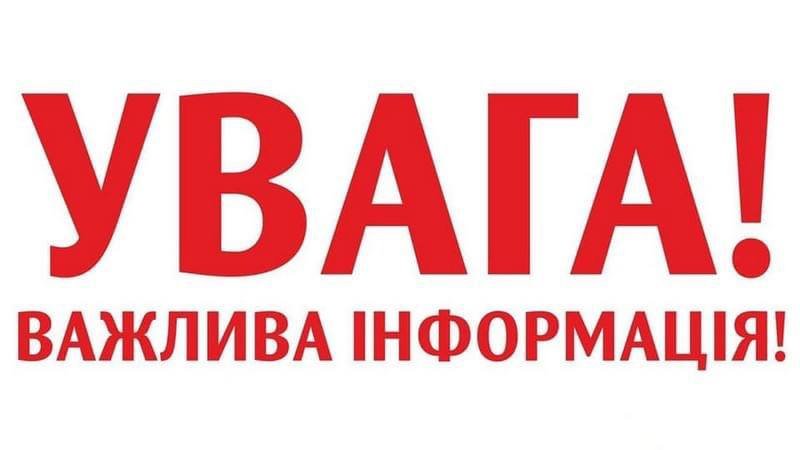 На Дніпропетровщині увесь день будуть лунати вибухи: що сталося