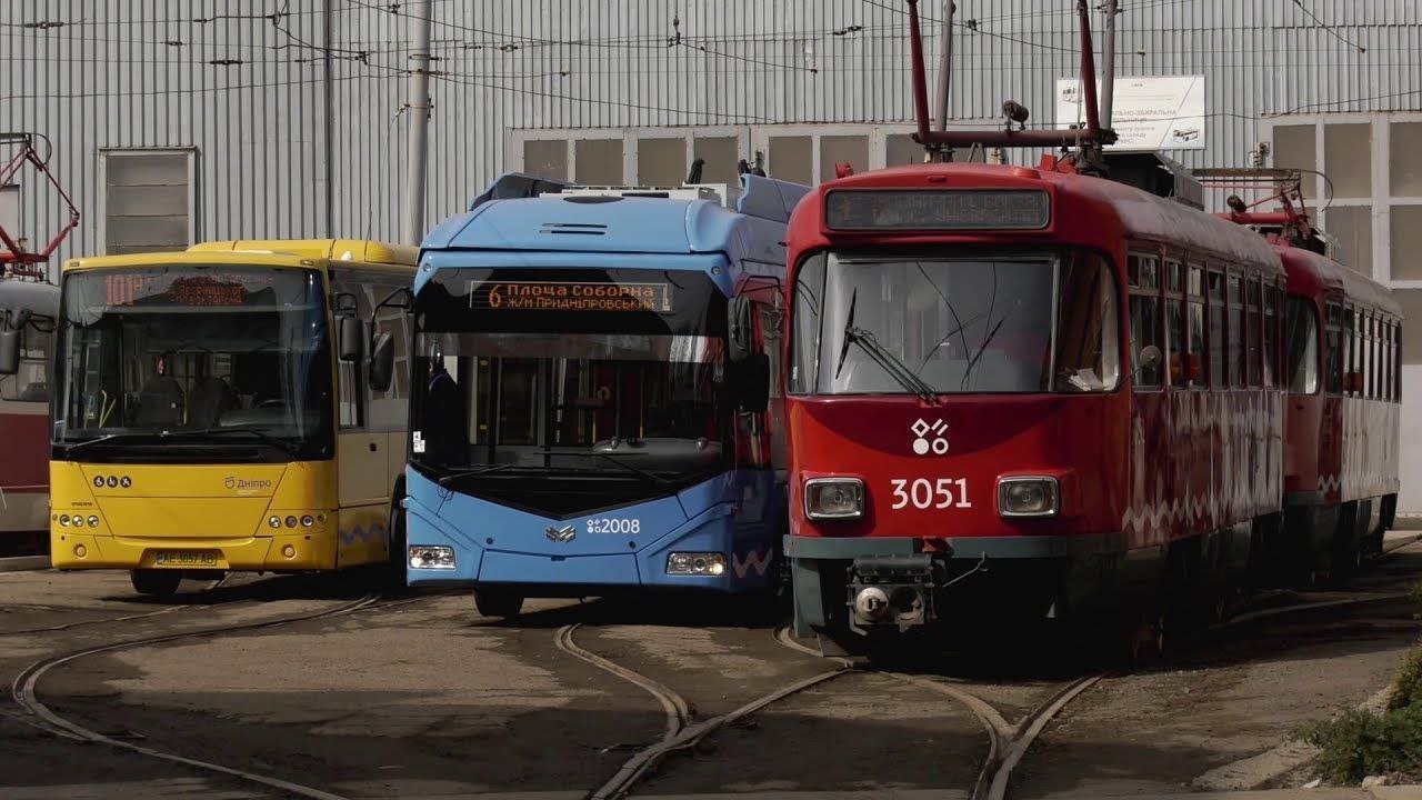 Як у Дніпрі працює громадський транспорт 14 жовтня