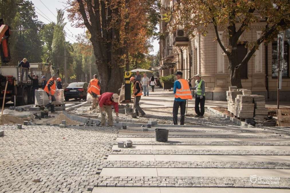 Соборная площадь в Днепре