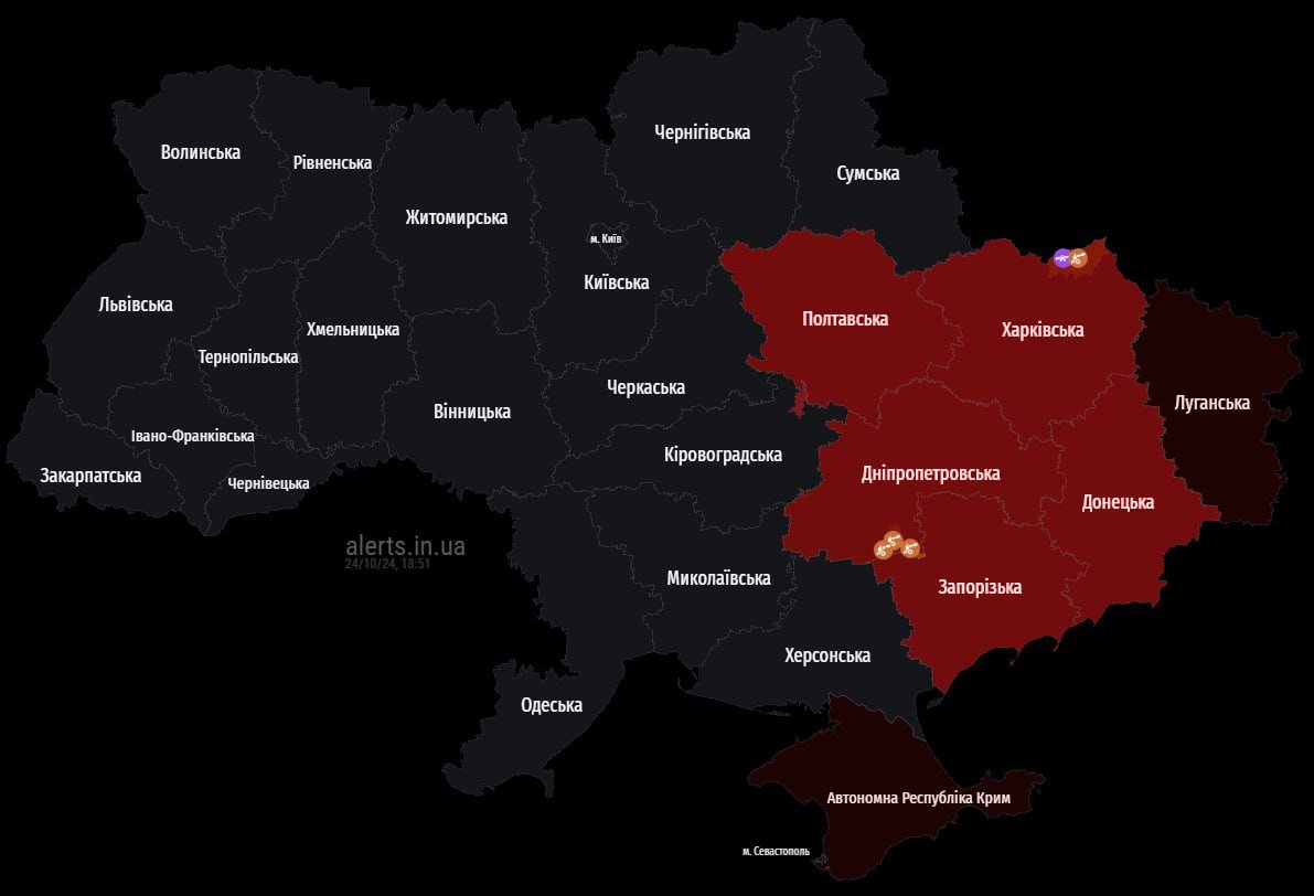 Карта повітряних тривог України 24 жовтня