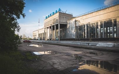 Днепропетровск-Южный железнодорожный вокзал