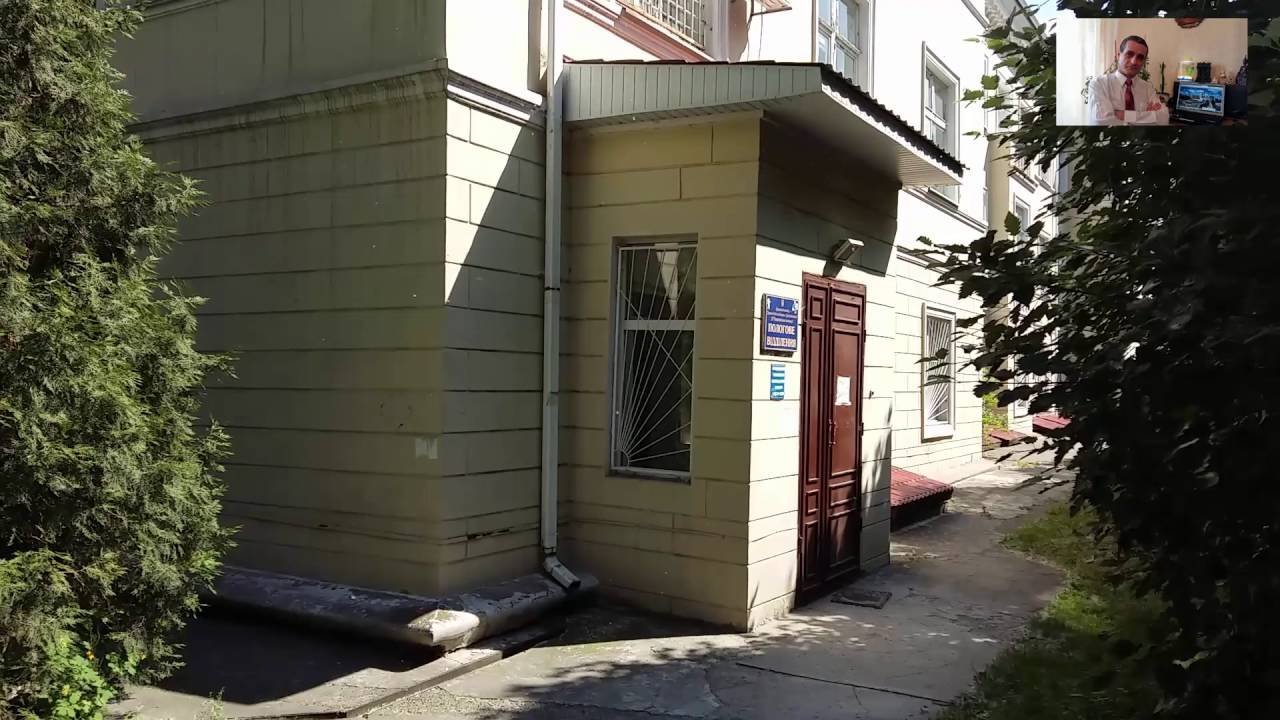 Дорожная клиническая больница