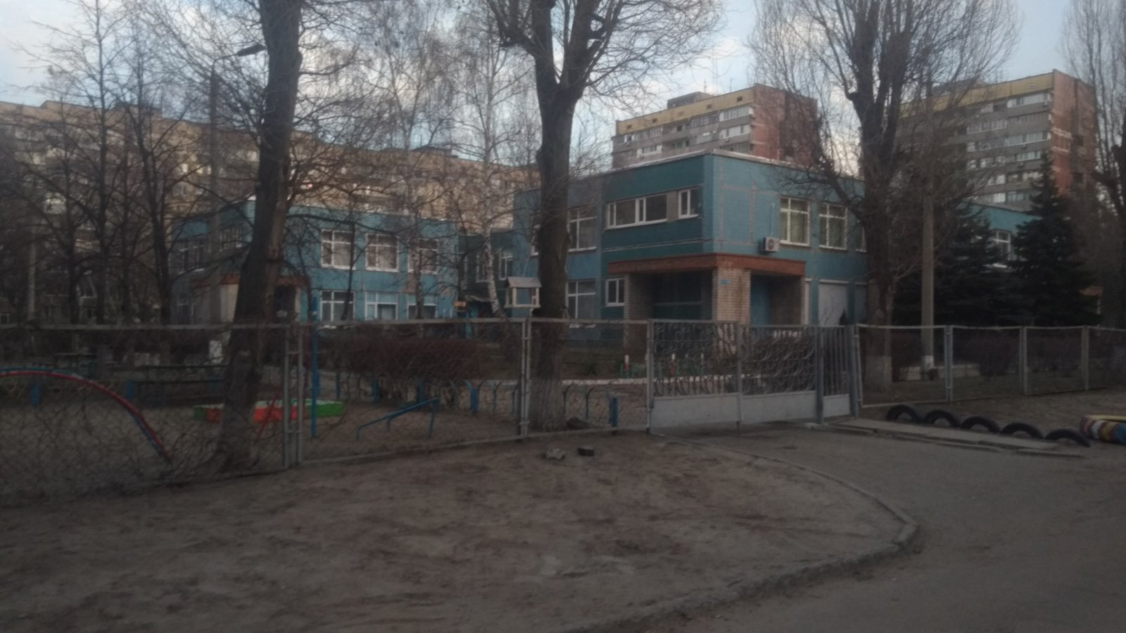 Детский сад «Солнечный зайчик», №206