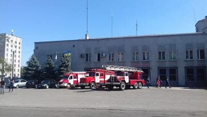 Главное управление ГСЧС в Днепропетровской области