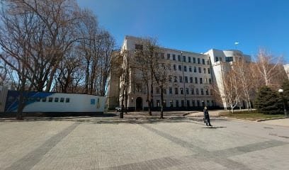 Главное управление экономики Облгосадминистрации