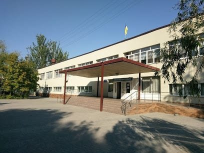 НВК №66 «Гімназія-початкова школа-дошкільний навчальний заклад»