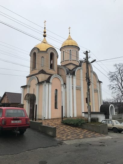 Храм Святых Первоверховных апостолов Петра и Павла