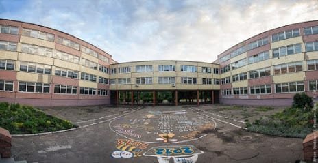 УВК №137 «лицей-общеобразовательное учебное заведение»