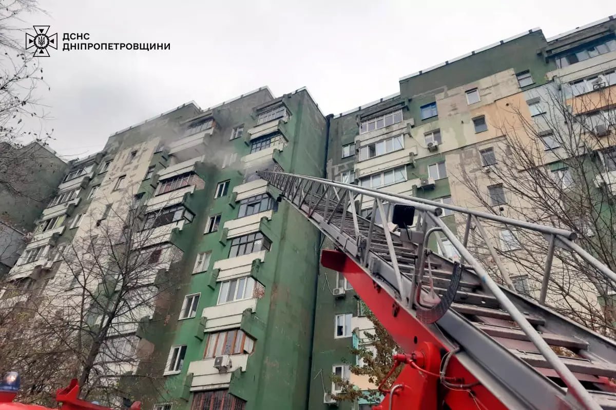 Пожежа на Дніпропетровщині