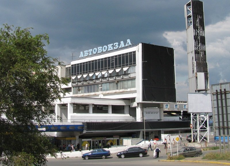 Предварительная касса центрального автовокзала