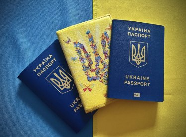 Паспортный стол Индустриального района