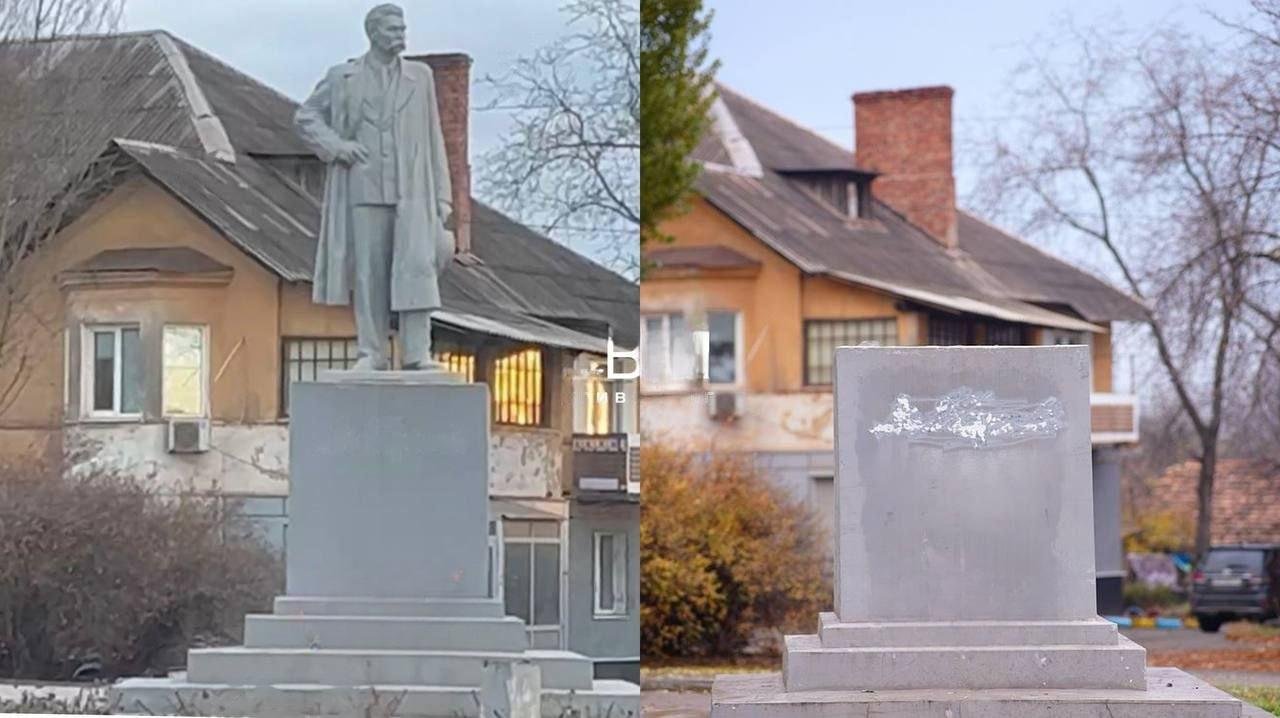 Пам'ятник Горькому в Кривому Розі