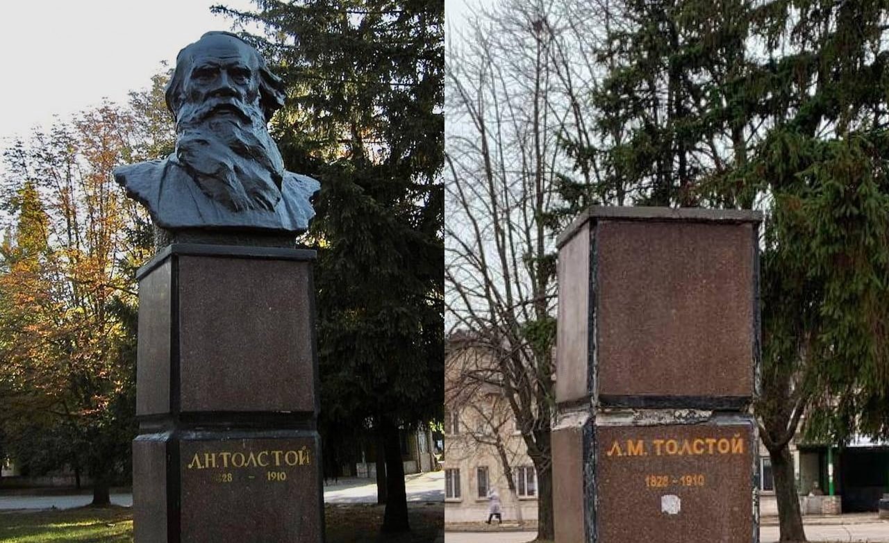 В Кривом Роге снесли памятник Льву Толстому