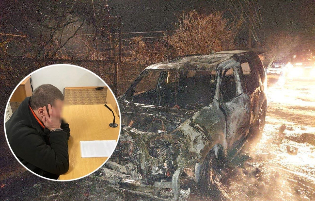 авто (2) Сожженный автомобиль в Днепре