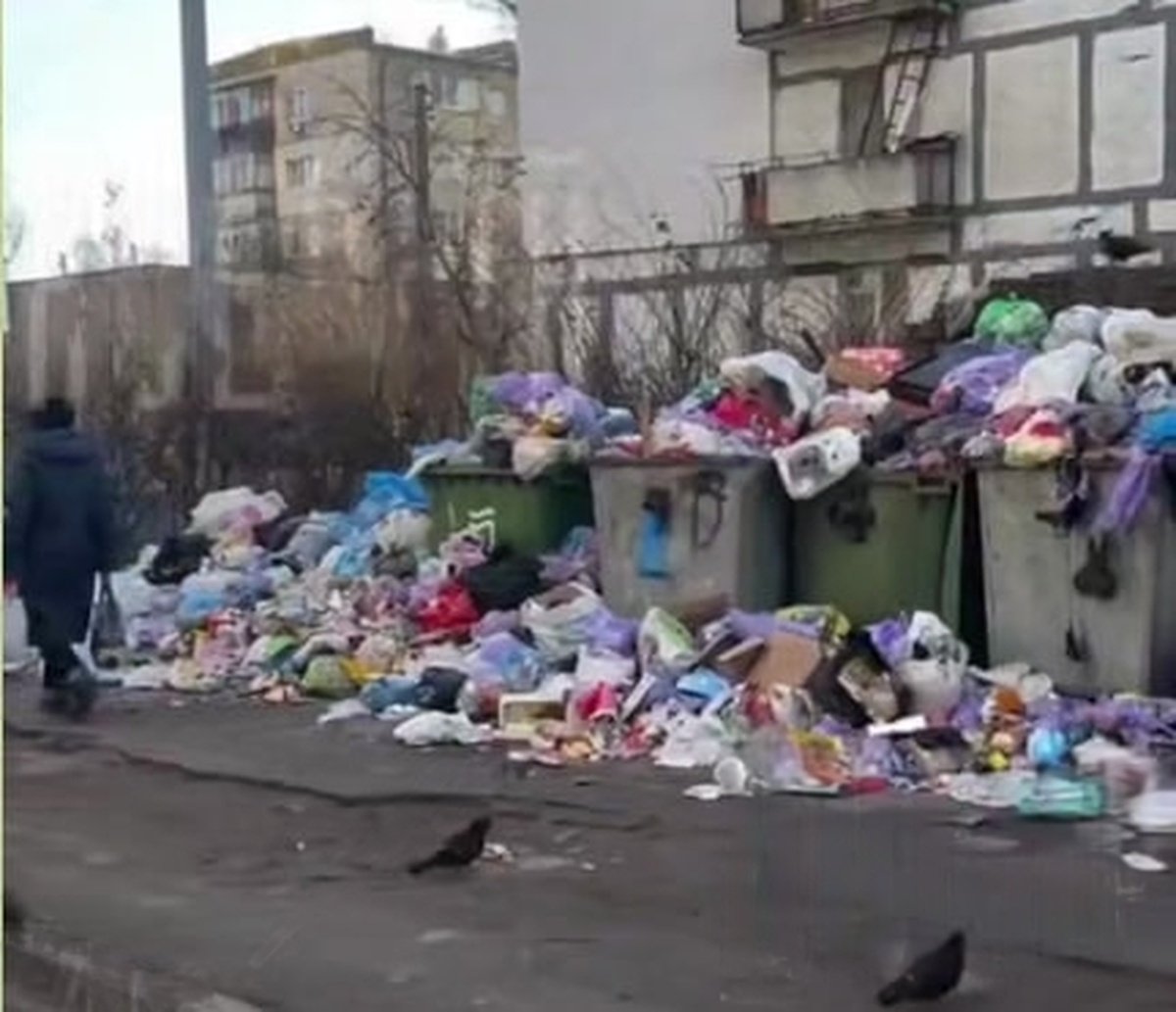 Стихійне звалище Дніпро